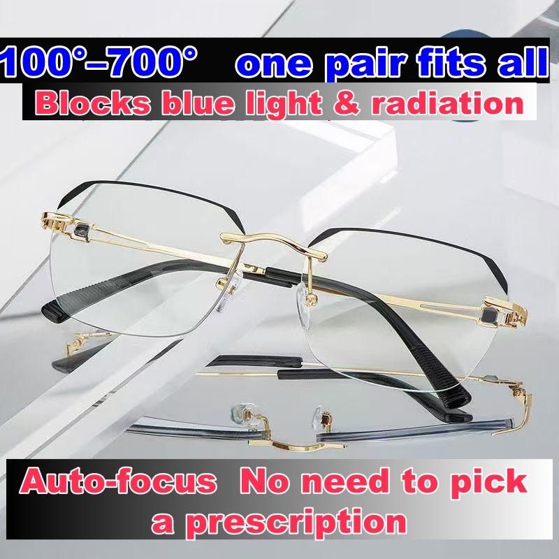 👓✨Ultra-Lightweight Precision Adaptive Reading Glasses with Adjustable Focus Portable Anti-Fatigue Eye Protection HD Lenses Comfortable for Reading